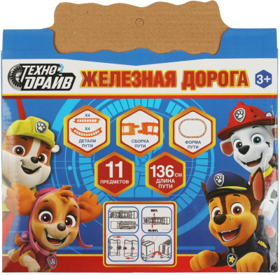 Железная дорога игрушечная Технодрайв 2203B0010-R 