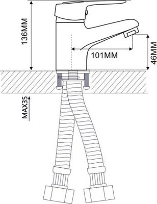 Смеситель Econoce EC0247