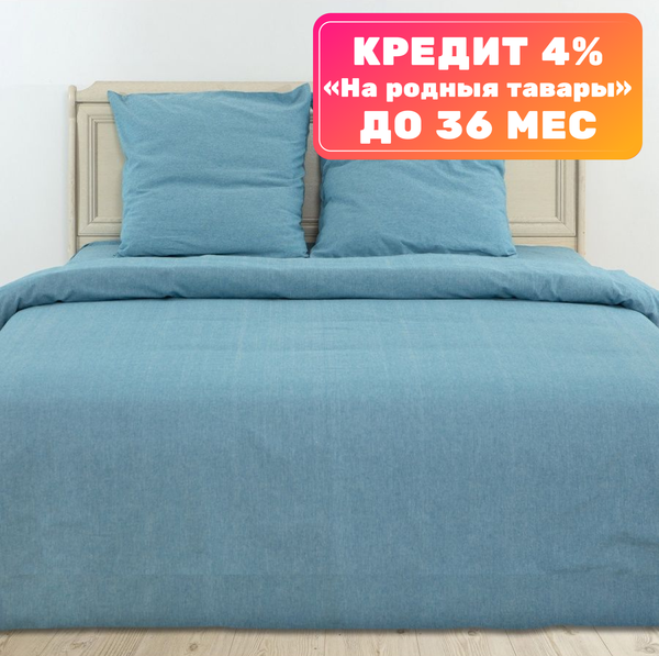 Комплект постельного белья Беларускі лён 215х175 22С103-ШР/уп