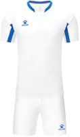 Футбольная форма Kelme Football Suit / 7351ZB3130-104  (р-р 160, белый) - 