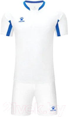 Футбольная форма Kelme Football Suit / 7351ZB3130-104  (р-р 160, белый)