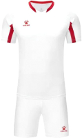 Футбольная форма Kelme Football Suit / 7351ZB3130-107 (р-р 150, белый) - 