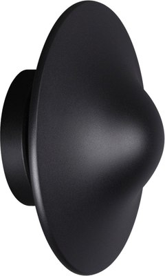 

Бра уличное, Fung 359301