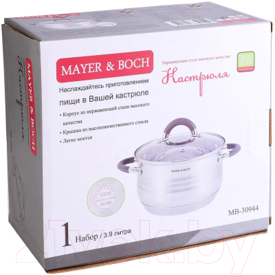 Кастрюля Mayer&Boch 30944 (3.9л)