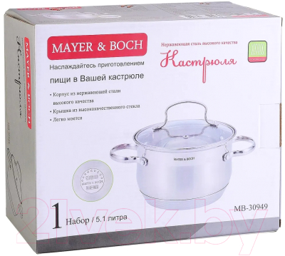 Кастрюля Mayer&Boch 30949 (5.1л)