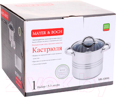 Кастрюля Mayer&Boch 30696 (5.3л)