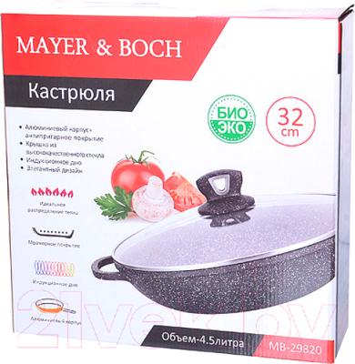 Кастрюля Mayer&Boch 29820 (4.5л)