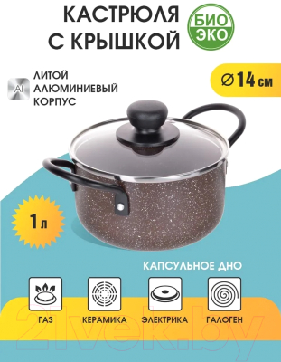 Изображение товара Кастрюля Mayer&Boch 25707 (1л)