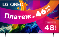 Телевизор LG 43QNED80T6A - 