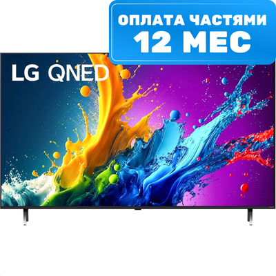 Телевизор LG 50