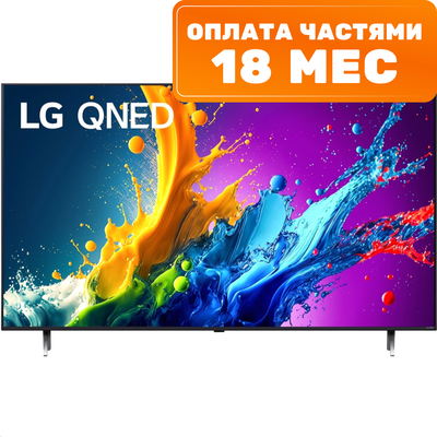 Телевизор LG 55