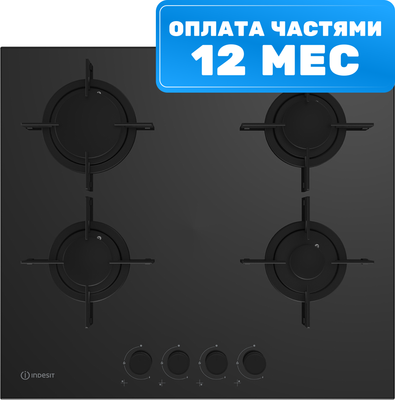 Газовая варочная панель Indesit INGT 61 IE/BK - 