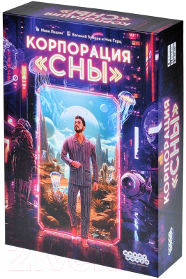 Настольная игра Мир Хобби Корпорация Сны / 915716
