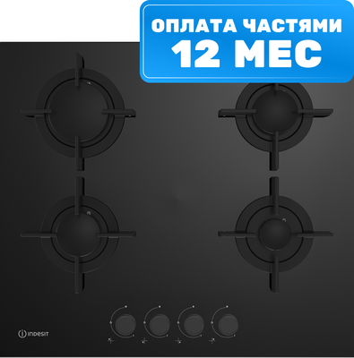 Газовая варочная панель Indesit INGT 61 IC/BK - 