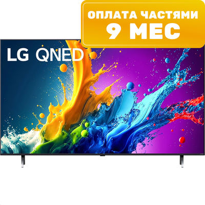Телевизор LG 65