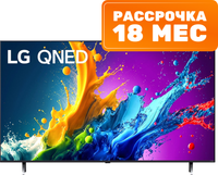 Телевизор LG 65QNED80T6A - 