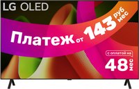 Телевизор LG OLED55B4RLA - 