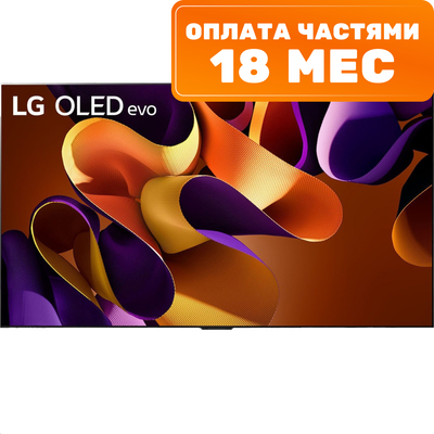 Телевизор LG 55