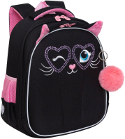 Школьный рюкзак Grizzly RAz-486-12 (черный) - 