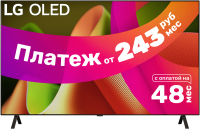 Телевизор LG OLED77B4RLA - 