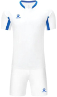 Футбольная форма Kelme Football suit / 7351ZB1129-104 (M, белый) - 