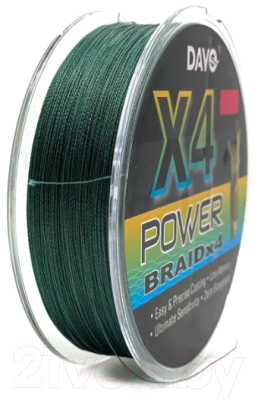 Леска плетеная Dayo Power Braid X4 0.10мм (темно-зеленый)