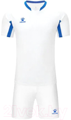 Футбольная форма Kelme Football suit / 7351ZB1129-104 (XS, белый)
