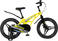 Детский велосипед Maxiscoo Cosmic Deluxe 18 2024 / MSC-C1836D (желтый матовый) - 