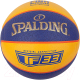 Баскетбольный мяч Spalding TF-33 Gold / 76862z (размер 6, синий/желтый) - 
