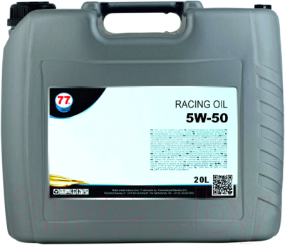 Моторное масло 77 Lubricants Racing Oil 5W-50 / 700006 (20л)