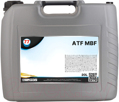 Трансмиссионное масло 77 Lubricants ATF MBF / 700334 (20л)
