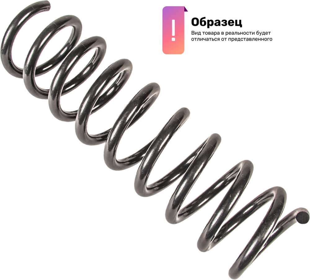 Пружина подвески Lesjofors 4285733