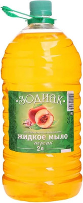 Мыло жидкое ЗОДИАК Персик (2л) -