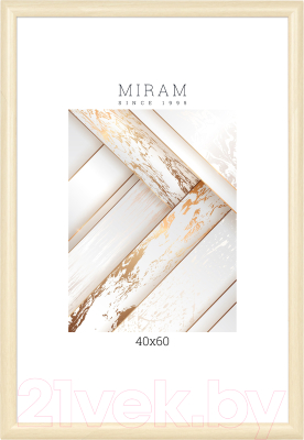 Рамка Мирам 647244-17 (40x60)
