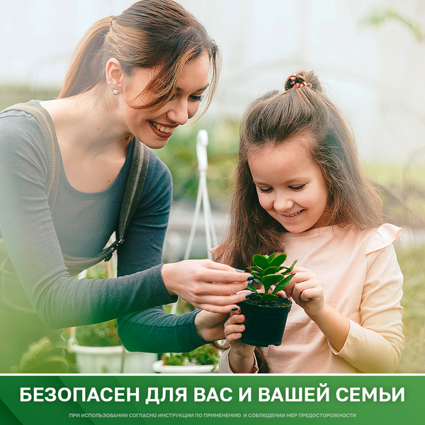 Чистящее средство для унитаза Бреф Pro Nature (2x50г)