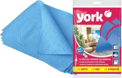 Набор салфеток хозяйственных York Премиум сверхвлаговпитывающие (5шт) - 