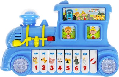 

Развивающая игрушка, Трактор / B2086674-R