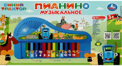 Музыкальная игрушка Умка Пианино Синий Трактор / B2077938-R 