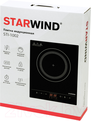 Электрическая настольная плита StarWind STI-1002 (черный)