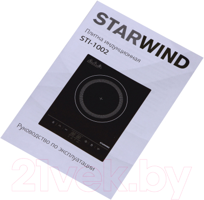 Электрическая настольная плита StarWind STI-1002 (черный)