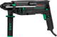 Перфоратор DWT SBHP08-26 BMC - 