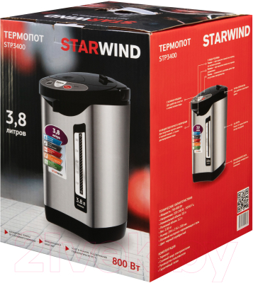 Термопот StarWind STP3400 (серебристый/черный)
