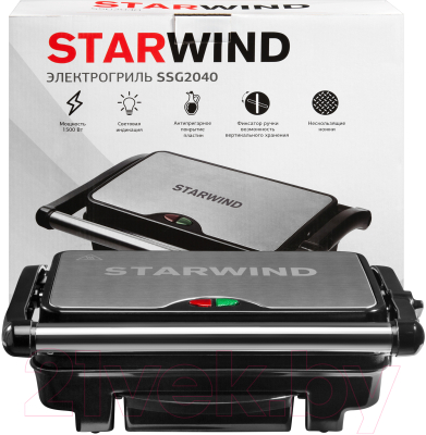 Электрогриль StarWind SSG2040 (серебристый/черный)