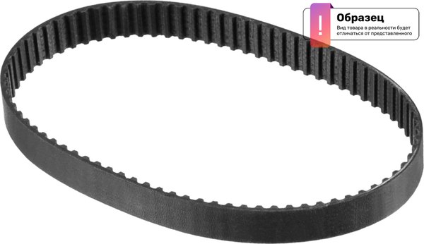 Ремень ГРМ Dayco 94169