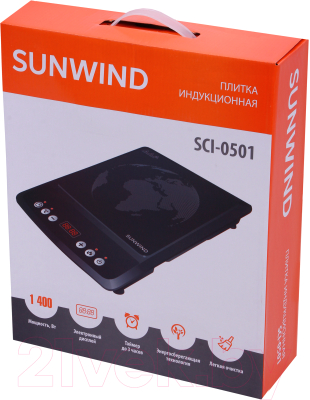 Электрическая настольная плита Sunwind SCI-0501 (черный)