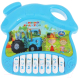 Музыкальная игрушка Умка Пианино-домик Синий Трактор / 2109M018-R2  - 