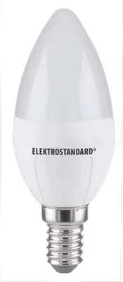 

Лампа, Dimmable BLE2775
