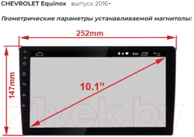 Переходная рамка Incar RCV-FC1019