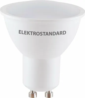 

Лампа, Dimmable GU10 BLGU1017