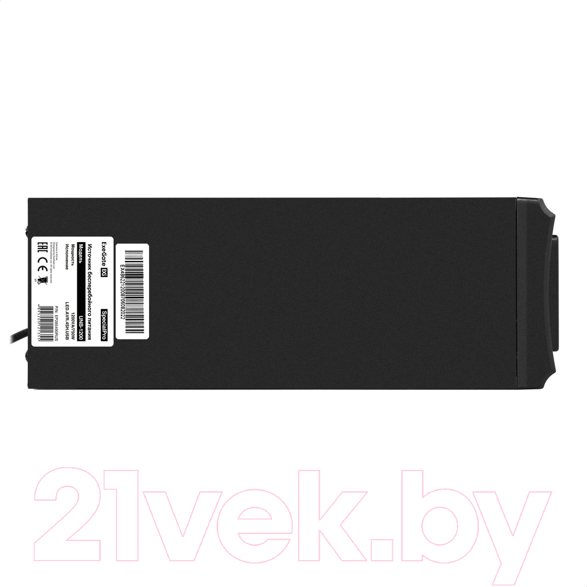 ИБП ExeGate SpecialPro UNB-1200.LED.AVR.4SH.USB (EP285490RUS) — фото 3